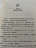 燦爛燦爛 曬單實(shí)拍圖