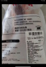 1号会员店澳洲安格斯M3原切牛腱子肉 1kg 谷饲 低脂健身 烧烤烤肉食材 实拍图