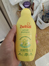 Zwitsal荷蘭進(jìn)口嬰童0-12歲防打結無(wú)硅油洗發(fā)水200ml溫和清潔柔順秋季 曬單實(shí)拍圖