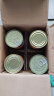 梅林（MALING） 上海梅林罐头茄汁黄豆425g酱料米饭面条调味品下饭菜 茄汁黄豆425g*4罐 实拍图