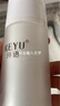 珂語（KEYU)盈潤煥膚平衡水110ml清爽補(bǔ)水保濕控油痘痘肌敏感肌 曬單實拍圖