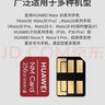 榮耀天機(jī)mate30/40/50NM卡256G華為內(nèi)存數(shù)據(jù)更安全讀寫90M秒保質(zhì)升級專用 128GB（讀寫90MB/s）送 曬單實(shí)拍圖