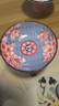陶羽復古中式禪意糕點(diǎn)盤(pán)高足小號精致家用茶點(diǎn)盤(pán)簡(jiǎn)約高腳點(diǎn)心盤(pán)干果碟 玉蘭花開(kāi)果盤(pán)-福字 曬單實(shí)拍圖