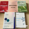 斐思妮膠原蛋白高保濕緊致面膜保濕抗皺日常保濕貼片面膜平價(jià)面膜學(xué)生 一盒超值裝 曬單實(shí)拍圖