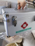 金隆兴铝合金家用医药箱大号企业急救箱药品收纳盒带锁医疗箱套装12英寸 实拍图