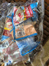 桂格即食混合燕麥片全家福獨立包裝健康沖泡 【有甜有不甜】贈品2選1*禮盒包 涂鴉馬克杯*1（到手35包） 曬單實(shí)拍圖