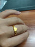 周生生永系列 黃金戒指愛(ài)心足金活動(dòng)心形戒指結婚賀禮15277R計價(jià) 17圈 - 2.97克(含工費130元) 曬單實(shí)拍圖