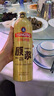 青島啤酒（TsingTao）【酒廠直發(fā)】青島一廠原漿5L/1L桶 桶裝啤酒節(jié) 原漿7天鮮活啤生啤 原漿 1L 2瓶 *2箱 曬單實拍圖