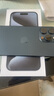 【品牌原裝】適用蘋(píng)果15promax手機殼液態(tài)硅膠iPhone14pro防摔套 【海軍藍】進(jìn)口硅膠 精孔 iPhone 15 Pro Max 曬單實(shí)拍圖