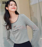 森馬（Semir）【甜心女高】長(zhǎng)袖t恤女短款緊身蕾絲花邊上衣24新款甜美印花外穿 淺花灰00202 160/84A/M 曬單實(shí)拍圖