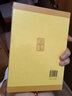顏氏家訓 中華書(shū)局中華經(jīng)典藏書(shū)叢書(shū) 曬單實(shí)拍圖