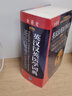 中山英漢漢英醫(yī)學(xué)詞典 曬單實(shí)拍圖