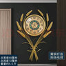 凱琴新中式全銅掛鐘現(xiàn)代簡約麥穗時鐘客廳餐廳新款背景墻家居裝飾鐘 全銅打造-長款麥穗 1cm 日本麗聲品牌機芯（保10年） 曬單實拍圖