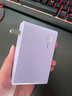 倍思 二合一充電寶充電器10000毫安時(shí)  PD20W雙向快充移動(dòng)電源 帶插頭快充便攜適用蘋(píng)果華為小米手機 紫 曬單實(shí)拍圖