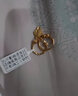 中鑫珠寶 黃金樹(shù)葉耳墜足金999.9耳環(huán)女時(shí)尚耳圈送媽媽女神節(jié)禮物首飾 【現(xiàn)貨】4.67g 曬單實(shí)拍圖