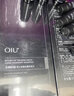 OIU控油去屑洗發(fā)水男士洗頭洗發(fā)水去油止癢清爽蓬松洗發(fā)露男士專用 【洗護沐】洗發(fā)水+護理液+沐浴露 控油去屑 曬單實拍圖