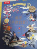 樂樂趣 我會讀古詩啟蒙發(fā)聲書 1-3歲嬰幼兒寶寶兒歌早教書 會說話的語言玩具書 唱學《聲律啟蒙》【凱叔經典唱讀】 曬單實拍圖