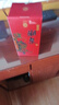 酒鬼酒   馥郁香型白酒 純糧食酒 口糧酒 52度 500mL 6瓶 湘泉鄉(xiāng)戀 曬單實拍圖