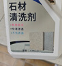 晶杰Cif 廚房油污清潔劑 油煙機清洗劑 重油污凈強力亮澤清洗劑700ml 曬單實(shí)拍圖