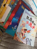 中國當(dāng)代獲獎兒童文學(xué)作家 彩圖注音版全5冊 今天真的不一樣+痛痛快快哭一場+趕烏云的小兔子+草垛里住著一家人+小仙女賣房子 曬單實拍圖