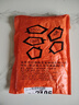鴻櫻 4分銅彎頭帶活接內(nèi)外絲45度彎直角彎6分雙內(nèi)絲天然氣水管銅配件 4分銅雙外牙加長彎頭44克 曬單實拍圖