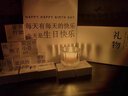 幸福蟻生日禮物女送女生老婆閨蜜朋友香里藏詩(shī)蠟燭浪漫創(chuàng  )意精致伴手禮 香里藏詩(shī)禮盒生日快樂(lè )12個(gè)裝 曬單實(shí)拍圖