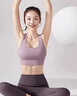 莫代爾運動(dòng)內衣女高強度健身跑步防震瑜伽服一體美背心式文胸聚攏防下垂 豆沙紫【升級全固定一體杯】 L 【推薦105-125斤】 曬單實(shí)拍圖