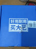大藝石材瓷磚切割機 云石機 大功率多功能家用木材手提電鋸開(kāi)槽切割 PMC 02-110【1680W】多功能套餐 曬單實(shí)拍圖