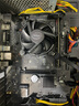 七彩虹（Colorful）英特爾（Intel） 主板CPU套裝 i3-10105F/10105 H510 cpu主板套裝 CH510M-K EVO/16G 板u內存套裝 i3 10105 四核八線(xiàn)程  曬單實(shí)拍圖