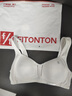 FitonTon女童內(nèi)衣發(fā)育期內(nèi)衣12-18歲學(xué)生運(yùn)動(dòng)內(nèi)衣女童內(nèi)衣三階段少女內(nèi)衣 曬單實(shí)拍圖
