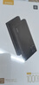 JOWAY喬威充電寶 1W-2W毫安22.5Wpd快充 戶外3C認證移動電源 黑色3C認證【10000mAh可上飛機】 曬單實拍圖
