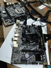 小影霸H61/h81/b85/x99/h311/B365/h510/h610/b760m主板辦公電競支持3/4/5/6/7/8/9/10/11/12/13/14代cpu H511M-PLUS D4【支 曬單實(shí)拍圖