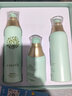 葉玫香旗艦維娜化妝品店葉玫香清爽護膚套葉玫香賦潤護膚套活力套 葉玫香清爽套（清爽型）一套 曬單實拍圖