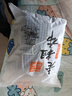 貓人（MiiOW）純棉棉睡衣男冬季絨絨棉襖三層加厚夾棉老粗布保暖家居服棉衣套裝 1號色 XL (175) 曬單實(shí)拍圖