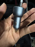 綠聯(lián)車載充電器汽車點(diǎn)煙器一拖二雙口USB快充車充頭電源轉(zhuǎn)換器擴(kuò)展口 總34.5W【雙USB+超級(jí)快充】 曬單實(shí)拍圖