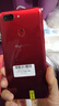 OPPO R15 二手手機 全面屏游戲 全網(wǎng)通 拍照手機 雙卡雙待 紅色 6G+128G 全網(wǎng)通  95新 曬單實拍圖