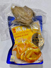 廣州酒家廣東正宗脆皮乳鴿 加熱即食烤鴿子熟食預(yù)制菜半成品地道廣味粵菜 廣式咸香乳鴿 180g 曬單實(shí)拍圖