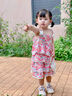 幼歌（YOUGE）嬰幼兒夏季新款裙子碎花吊帶連衣裙輕薄透氣柔軟蛋糕裙 粉花 90 cm 曬單實(shí)拍圖