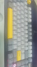 黑爵（AJAZZ）AK980V2三模無線機械鍵盤1萬mAh電池Gasket全鍵熱插拔2U0旋鈕TFT彩屏RGB 原廠黑灰黃 美拉德軸 曬單實拍圖