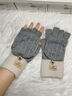奈綻半指翻蓋手套冬季女士可愛(ài)加絨防寒保暖毛線(xiàn)秋冬露指半截學(xué)生寫(xiě)字 灰色 曬單實(shí)拍圖