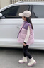G.DUCKKIDS小黃鴨真皮女童馬丁靴2024秋冬新款加絨加厚二棉洋氣兒童靴子短靴 米色-加絨款 36碼/內長(cháng)22.5cm 曬單實(shí)拍圖