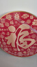 丞仔新中式百福圖客廳裝飾畫(huà)沙發(fā)背景墻壁畫(huà)餐廳走廊入戶(hù)玄關(guān)福字掛畫(huà) JD8378【百福圖】 直徑70水晶畫(huà)面鋁合金金框 曬單實(shí)拍圖