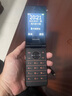 飛利浦（PHILIPS）E6616 老年人翻蓋手機(jī)4G全網(wǎng)通 超長待機(jī) 大電池大屏大聲大字老人老年智能按鍵學(xué)生功能機(jī) 咖啡金 曬單實拍圖