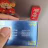泰淘氣狗狗貓咪寵物益生菌調(diào)理腸胃嘔吐軟便拉稀腹瀉拉肚子專用30袋/盒 曬單實(shí)拍圖