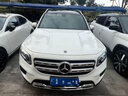 周陌奔馳C200L倒車鏡 C260  E260 E300 GLC CLA B級(jí)A級(jí)后視鏡總成外殼 100[原裝拆車*[詢價(jià)聯(lián)系客服] 曬單實(shí)拍圖
