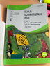結(jié)構(gòu)主義/漢譯世界學(xué)術(shù)名著叢書(shū) 曬單實(shí)拍圖