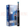 歐樂(lè )B（Oral-B）成人電動(dòng)牙刷Pro4Ultra男士刷3D聲波圓頭Pro系列深度清潔牙齦按摩送男友送女友情侶送禮贈生日禮物 Pro4 Ultra馬卡龍藍【小清新】 曬單實(shí)拍圖