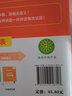 安徽中考45套】 天星教育2026安徽中考真題模擬匯編語(yǔ)文數學(xué)英語(yǔ)物理化學(xué)生物政治地理金考卷安徽專(zhuān)版中考試卷初三中考真題模擬題試題研究必刷題 化學(xué) 曬單實(shí)拍圖