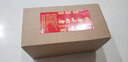 白水杜康小酒鴻運(yùn)當(dāng)頭年份窖藏2012年老酒白酒 52度 125mL 1瓶 濃香型 曬單實(shí)拍圖