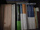 知識財產(chǎn)法哲學(xué) 曬單實拍圖